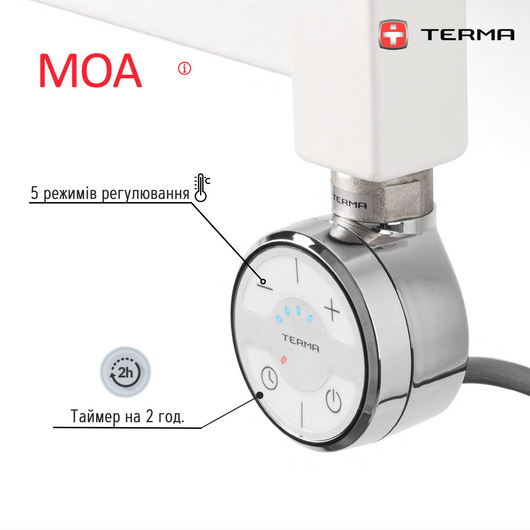 Тен для рушникосушки Terma MOA 600 W, Chrome