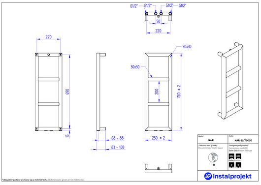 Рушникосушка водяна Instal Projekt NARI 720x250, White mat