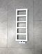 Рушникосушка водяна Instal Projekt NARI 720x250, White mat