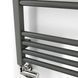 Рушникосушка водяна Terma Fiona 1380x500 Black mat