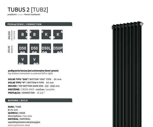 Трубчатий радіатор Instal Projekt Tubus 2 1800x394 mm, Black mat (нижнє 50 mm)