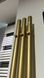 Рушникосушка водяна Terma ROLO HANGER 1200x150, Brushed Brass WGROW120015KBBSSX