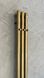 Рушникосушка водяна Terma ROLO HANGER 1200x150, Brushed Brass WGROW120015KBBSSX