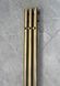 Рушникосушка водяна Terma ROLO HANGER 1200x150, Brushed Brass WGROW120015KBBSSX
